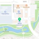 한국지엠 서구바로서비스 이미지