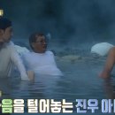 진우기획 - 강북구 수유로 57 | 진우기획