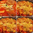 화신매운갈비찜 이미지