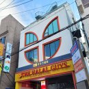 스테이여기 이미지