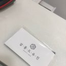 살롱드유진 이미지