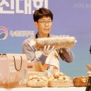 스마트농원 이미지