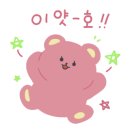 시엘로네일 이미지