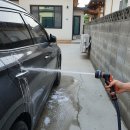 금강손세차 이미지