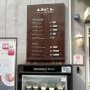 누들박스 | 송도맛집 송도데이트 한낮에 맥주랑 먹고싶은 누들박스 미고랭 팟타이 후기 (주차지원)