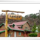 덕동골산장민박 이미지