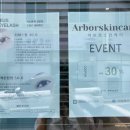 웅천CGV건너 이미지