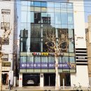한음한방신경정신과한의원 이미지