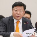 (주)세종가스산업 이미지