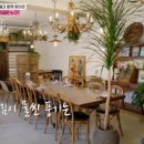 Plus 쌀국수