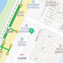 오늘은대패 금곡동지점 이미지