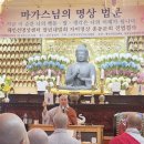 충정사 이미지