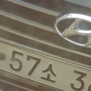 대산농협주유소 이미지