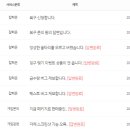 헥세