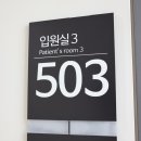 (주)골드만컨설팅 이미지