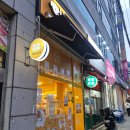 시흥애완용품점 | [동네마실] 시흥애견용품 고양이강아지간식 찾다가 발견한 아무도없개 시흥거모점 후기