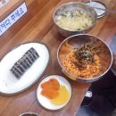 수유리우동(민락점) 이미지