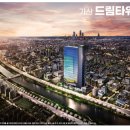 서부산업단지공원 이미지