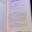 더폴리오