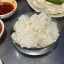 용마산숯불생고기 이미지