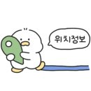 신차돌곱창 이미지