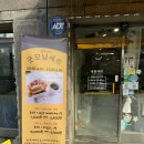 토마커피 이미지