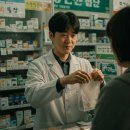 365 그랜드약국 이미지