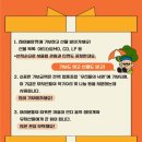까미마켓