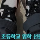 아이로운 태권도 이미지