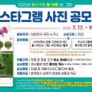그림뜰아트
