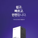 창포경희한의원 이미지