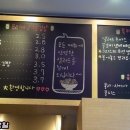 수석분식 이미지