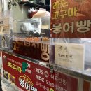 GS25 신림성화 이미지