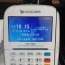 수성더원치과의원 이미지