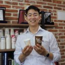 제일산업개발