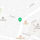 웅천부영부동산공인중개사사무소 이미지