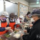 노인종합복지관 무료경로식당 이미지