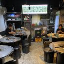 길목실비마차 이미지