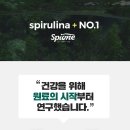 슈퍼우리농산물 이미지