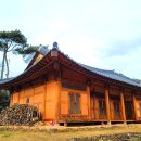 전통한옥민박 이미지