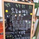 할팽정조