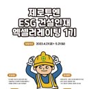 서사건축사사무소 이미지