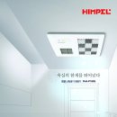가세헤어