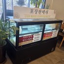 수정곰탕 | [성남시청맛집] 디안한우곰탕콩국수 후기