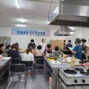 직업·진로코칭지도사양성과정 이미지