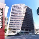센터빌딩 이미지