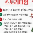 청수도서관 이미지