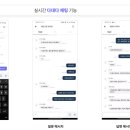 진우커뮤니케이션