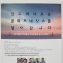 여귀산미술관 이미지