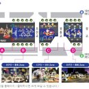 극동사랑의원 이미지
